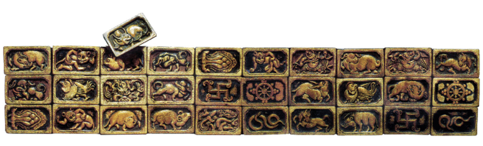 Mongolian Game Painting: Cards, Üichüür and Symbolism 3 Uuchuur