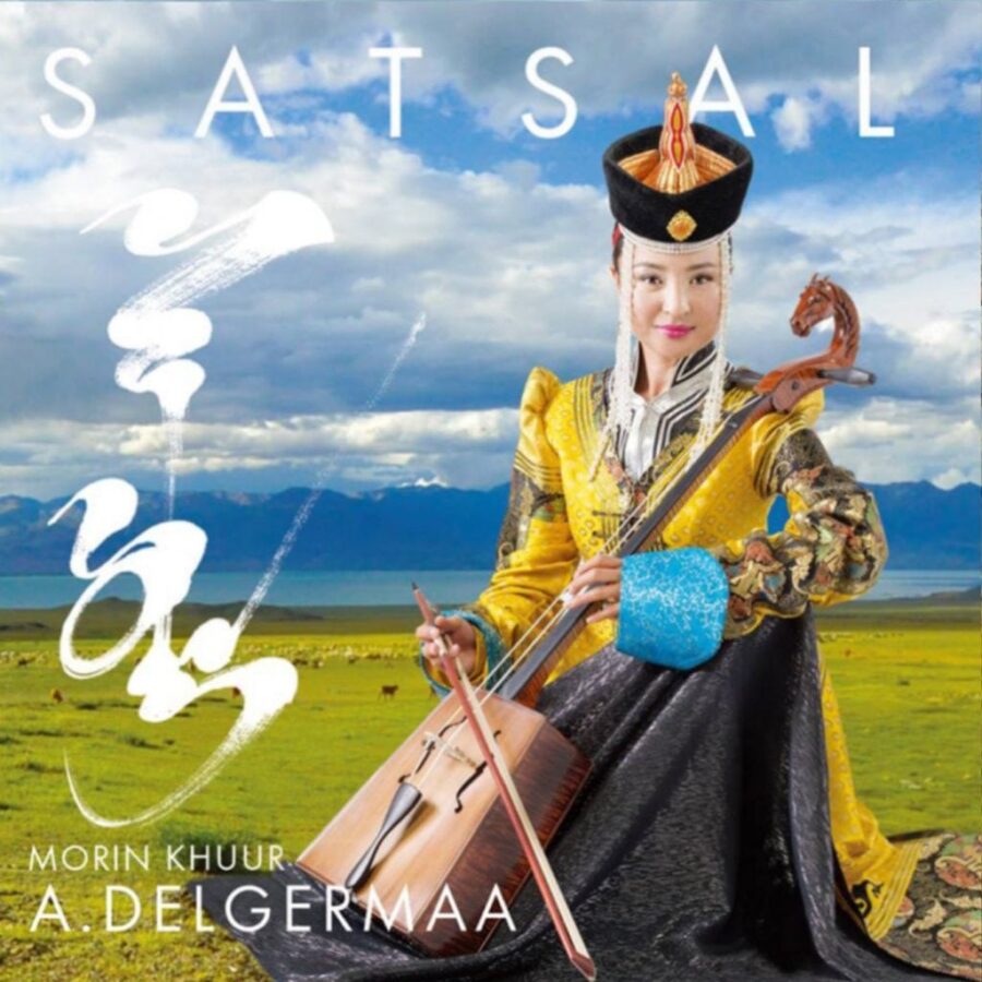 Cover Delgermaa Satsal 1050x1050
