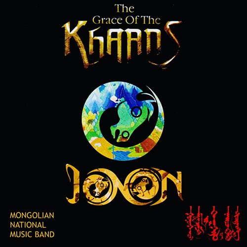 Jonon the grace of the khaans