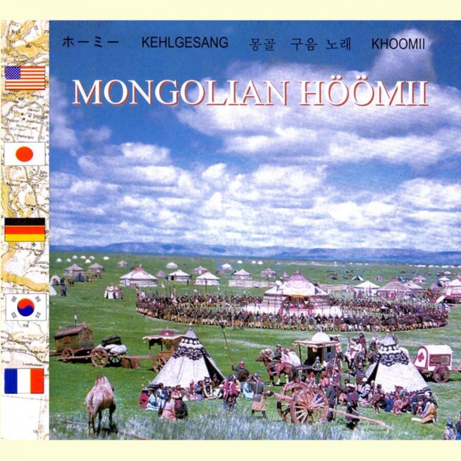 Mongolian Huumii2 1050x1050