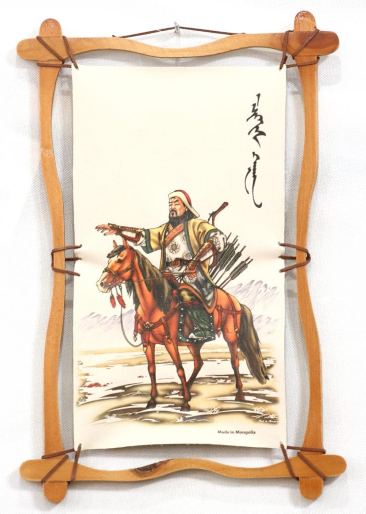 Leather Wall Hanging With Chinggis Khan, Leather Wall Hanging Art