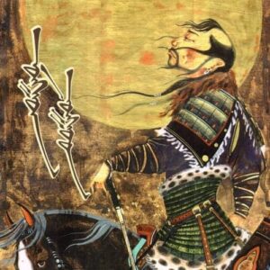 Mongol Ongod-Vol.1
