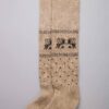 Camel Woolen Children's Socks