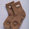 Brown Children's Sock