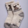 White Camel Woolen Children's Socks