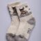 White Camel Woolen Children's Socks