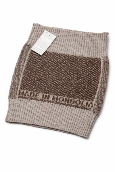 Grey Sheep Wool Back Warmer