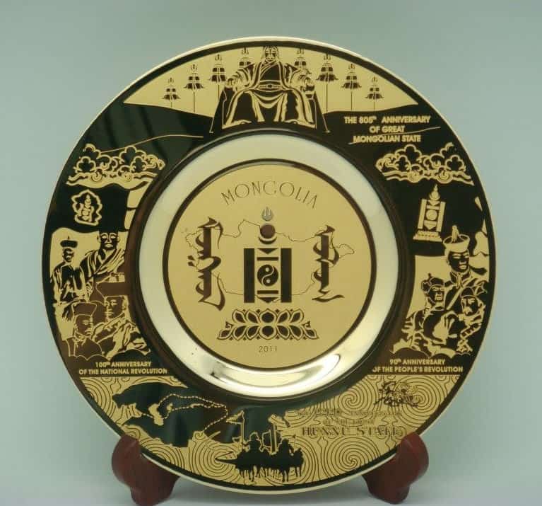 Mongolian Souvenir Golden Covered Plate