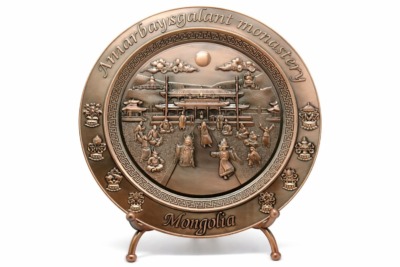 Souvenir Plate