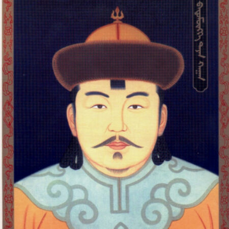 The Halh Mongol