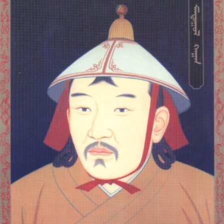 The Oirat Mongols