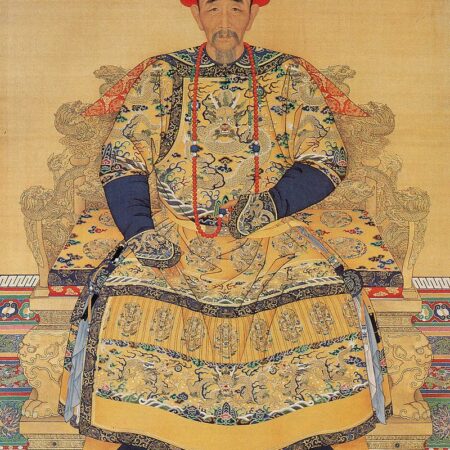 Manchu Administration of Mongolia