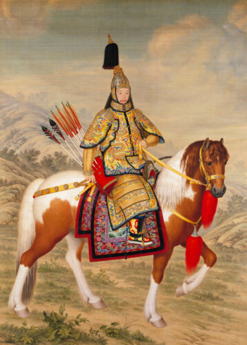 The Qianlong Emperor in Ceremonial Armour on Horseback scaled 2