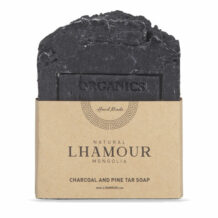 Charcoal And Pine Tar Soap