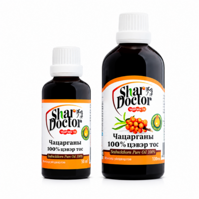Shar Doctor- 100% Pure Sea Buckthorn Oil