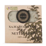 Mongolian Organic Nettle Soap
