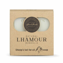 Sheep’s Tail Fat Oil Soap