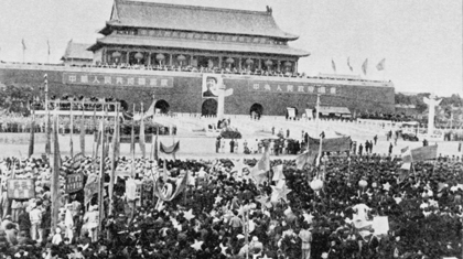 The Collapse of the Qing Dynasty