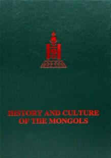 History and Culture of the Mongols