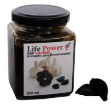Life Powder Black Garlic