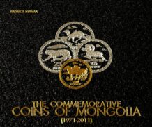 The Commemorative Coins of Mongolia