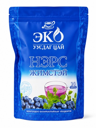 Health Instant Tea