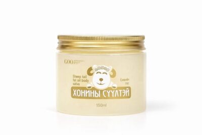 Sheep Tail Fat Oil Body Salve