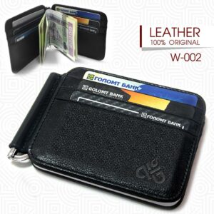Mongolian Leather Card Holder
