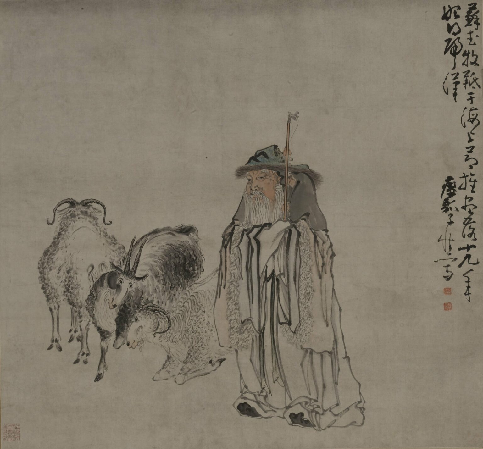 Huhanye Chanyu (58-31 BCE) 6 Huang Shen Su Wu Tending Sheep scaled