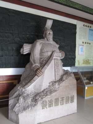 800px Statue of King Zhao Wuling in Congtai Park