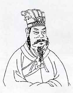 Wu Di (156-87 BCE)