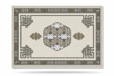 Ulzii Pattern Wool Carpet