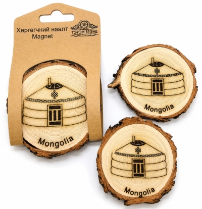 Mongolian Yurt Fridge Magnet