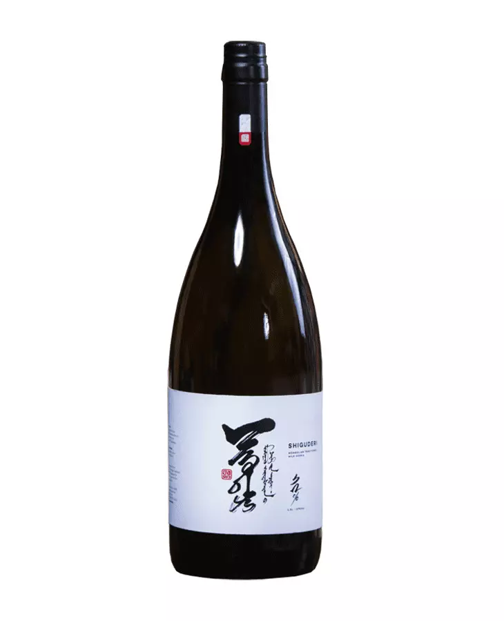 Mongolian Traditional Milk Vodka (Shiguderi) | Mongulai