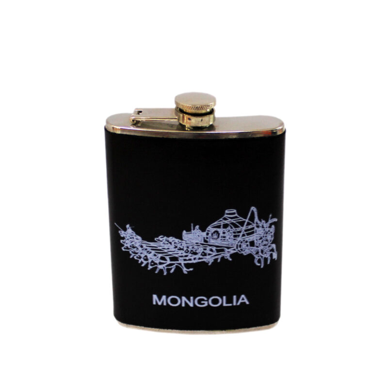 Leather Flask with Urgoo