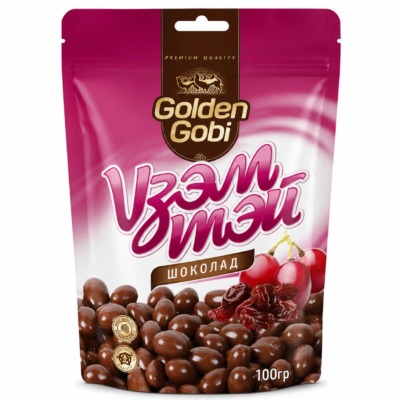 Chocolate Balls (Golden Gobi)