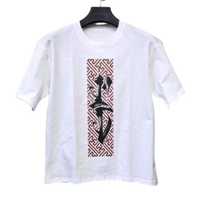 Mongolian Script /White T-Shirt/