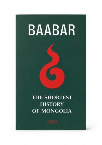 The Shortest History of Mongolia