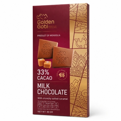 Milk Chocolate with Crunchy Salted Caramel