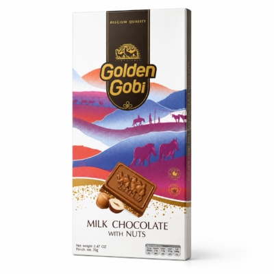 Milk Chocolate with Nuts 70 gr