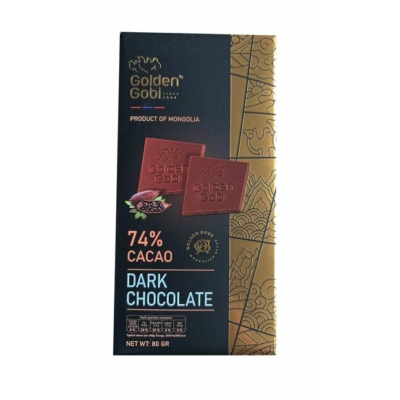 74% Dark Chocolate