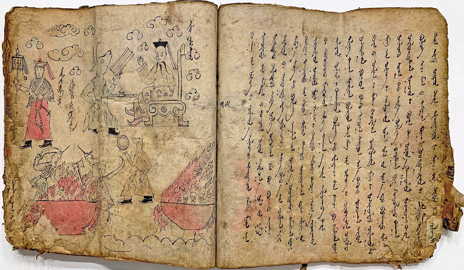 mongolian book manuscript